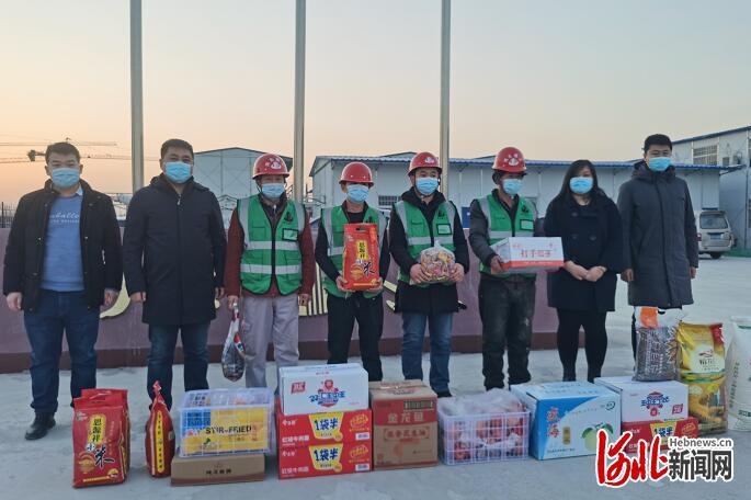 「就地過年 暖在身邊」河北省邢臺市邢東新區讓民工感受家的溫暖