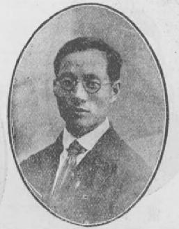 五四运动时期的朱镜宙