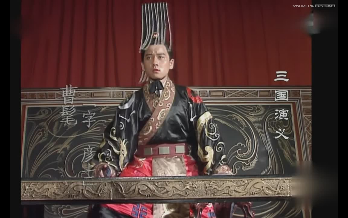 曹髦:司马昭之心,路人皆知也!