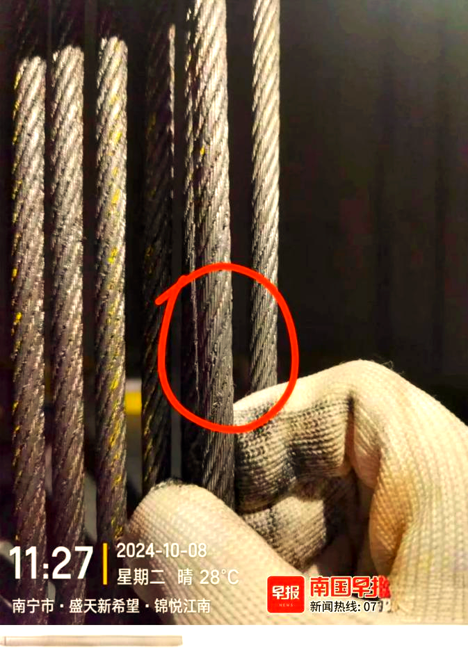 多部电梯钢丝绳断股,断丝,故障频发疑维保问题