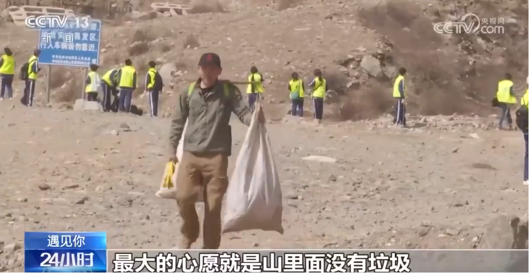 5月10日三分钟新闻早知道