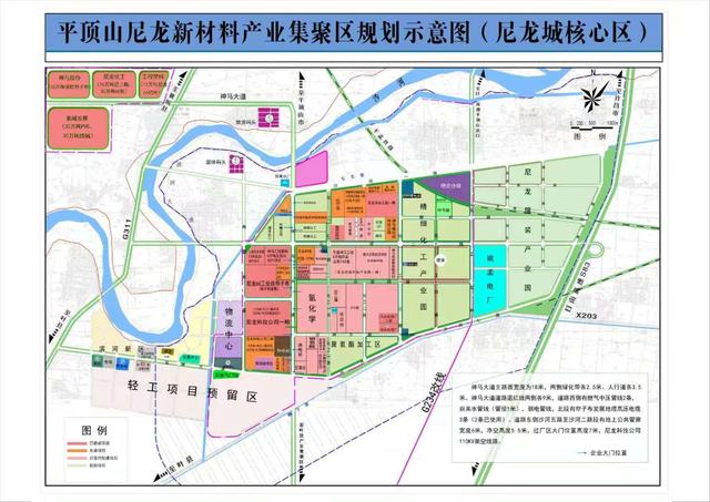 葉縣縣委黨校幹部培訓班學員到平頂山尼龍新材料產業集聚區專題參觀