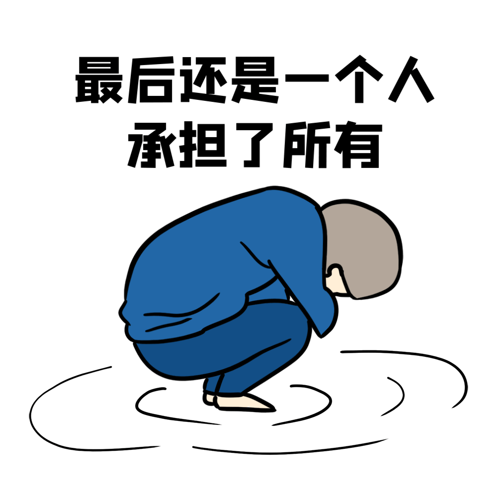 菏泽一辆白色轿车,经过积水路段不减速,行人遭"飞来横祸"!