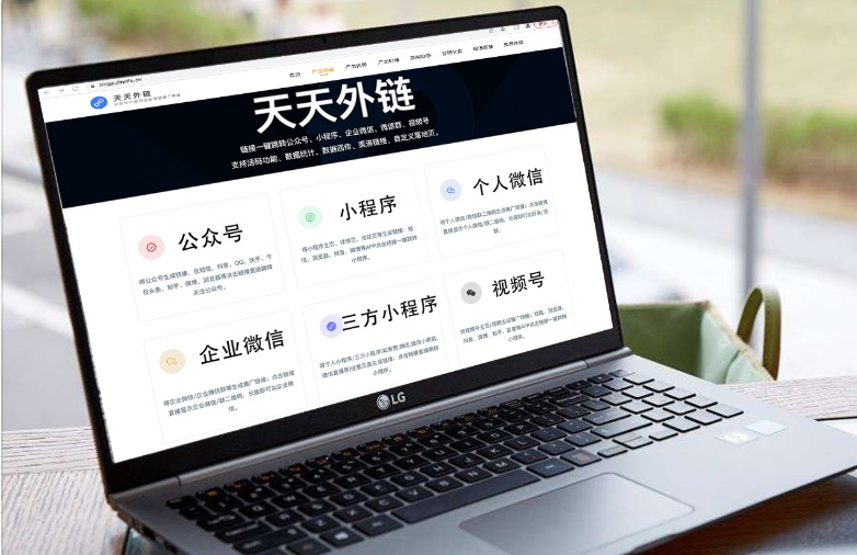 会员活动短信怎么发给别人微信 会员活动短信怎么发给别人微信