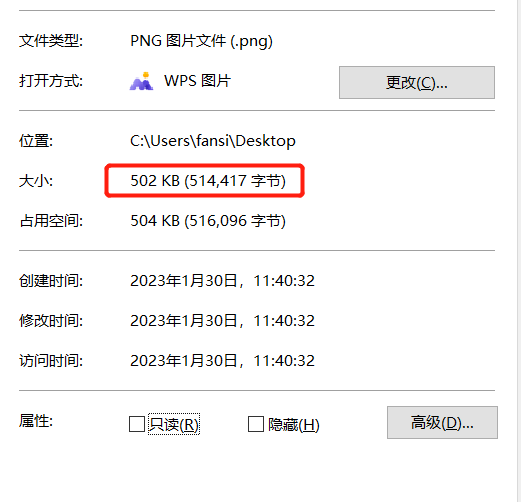 100kb像素宽度和高度?