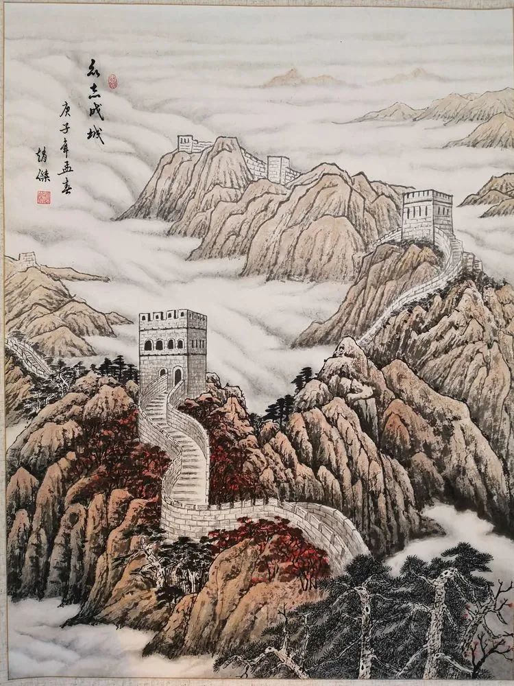 赵杰书画作品图片图片