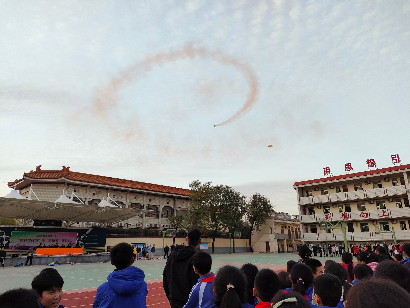 临潼骊山中学图片