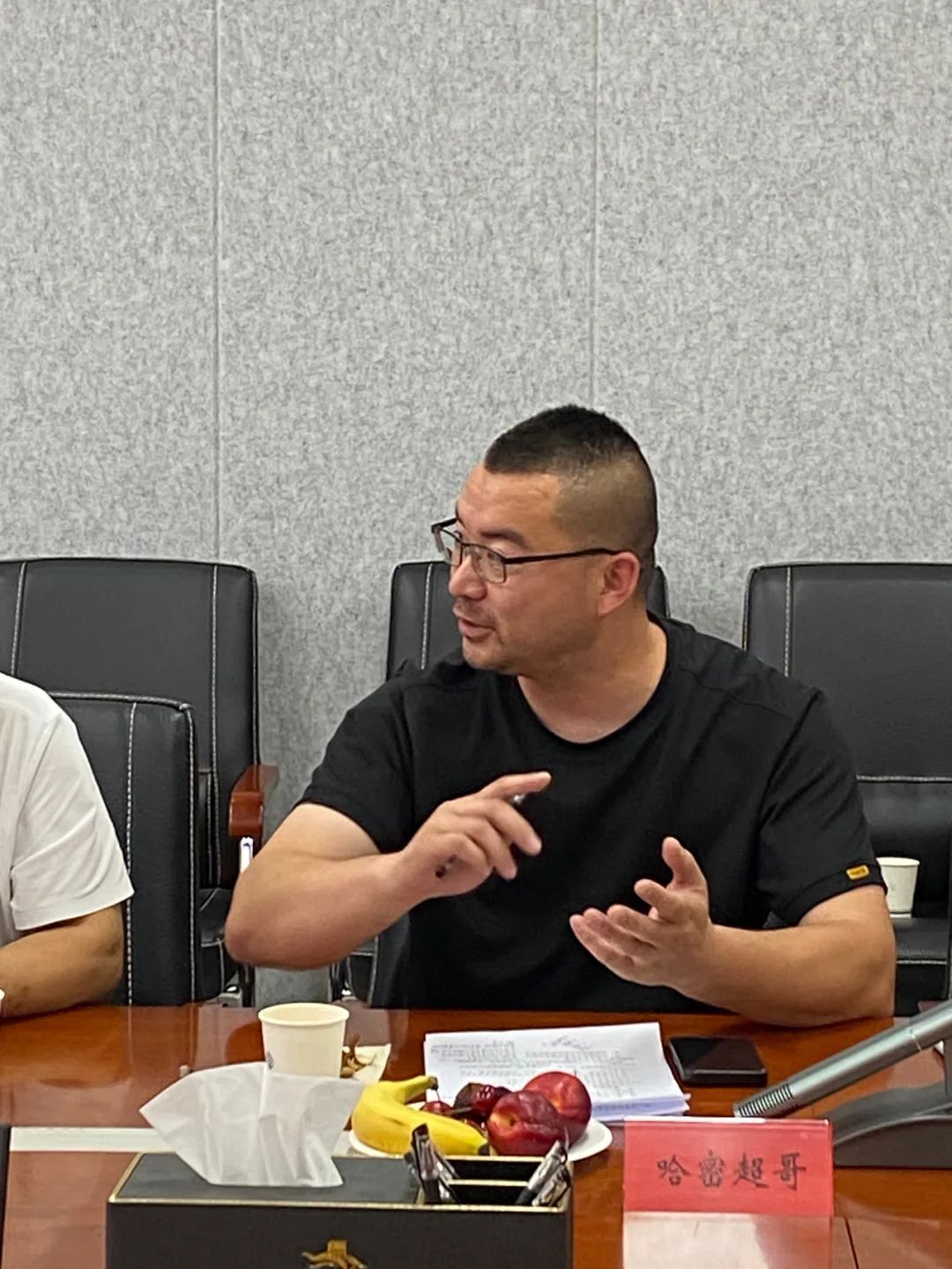 凝聚哈密v力量 携手建言新发展