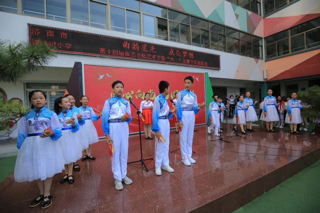 礼乐山东|济南:市文化馆曲艺专家助力馆驿街小学第十四届曲艺文化艺术