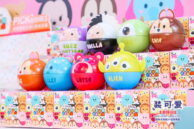 迪士尼tsum tsum"装"可爱快闪店 快乐跨年