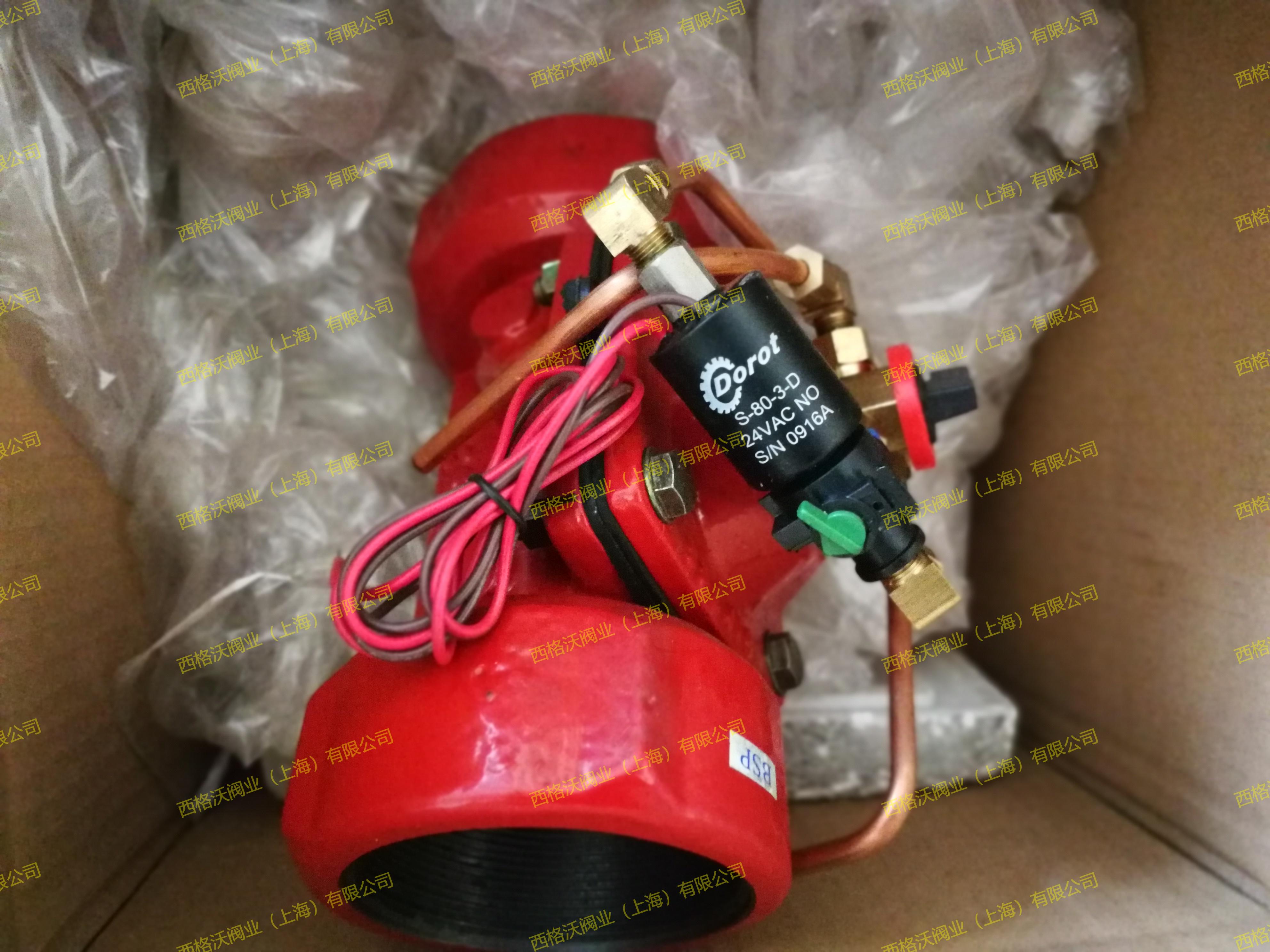多若特dorot常闭电磁阀 dorot煤场喷枪电磁阀