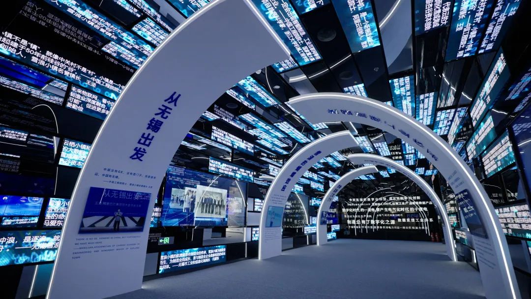 2022雪浪大会启幕!