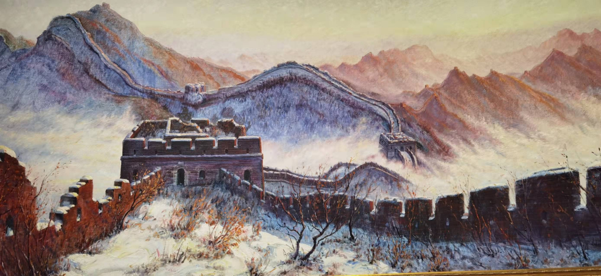 历时2年创作 巨幅长城油画作品《万里长城 中国精神》喜迎冬奥会