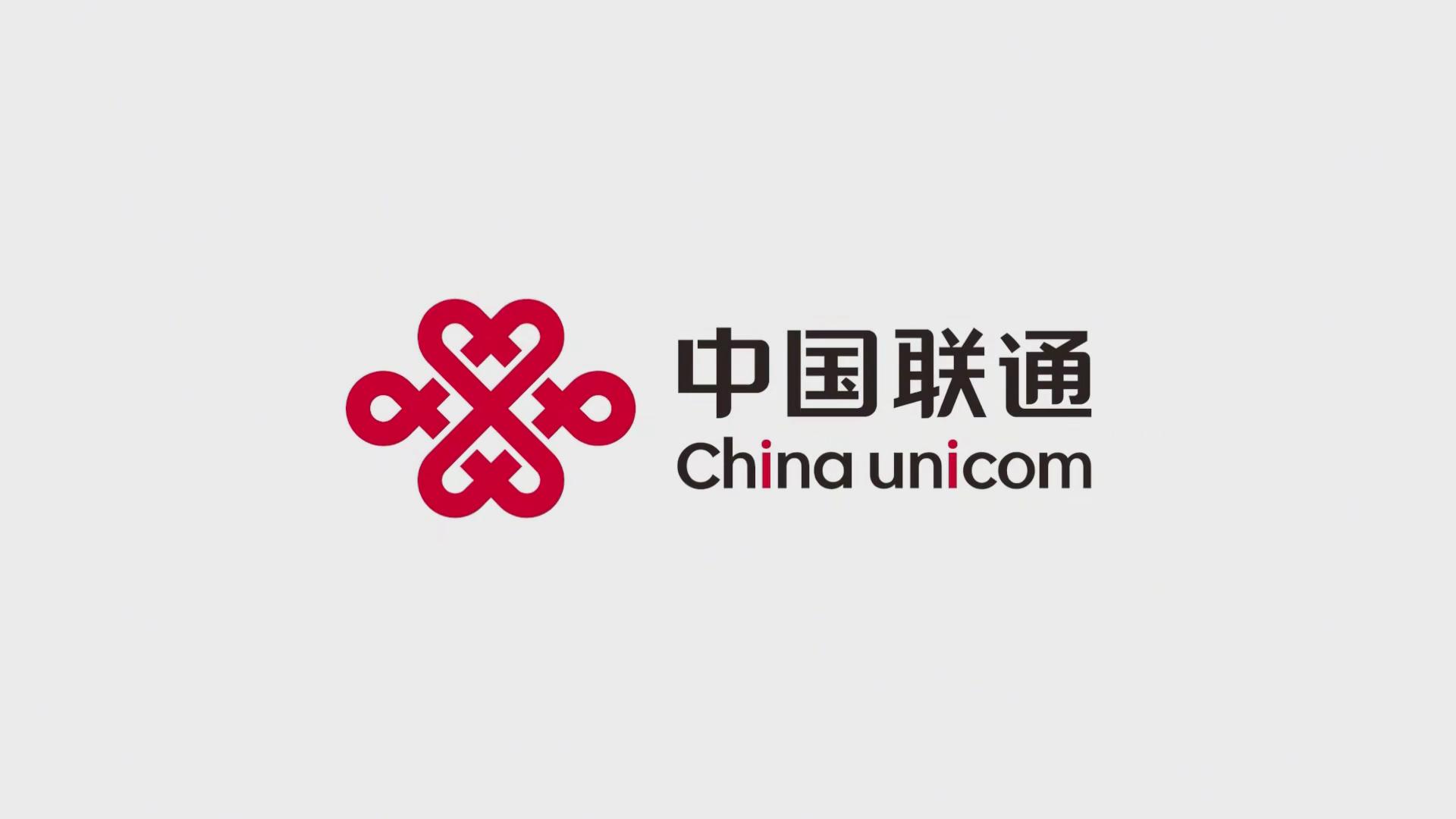 湘西联通"服务助学子" 全链条护航高考