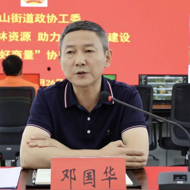 常熟市虞山街道政协工委围绕保护森林资源开展协商议事活动