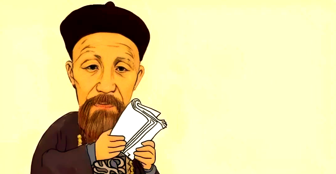 曾国藩的中年逆袭与智慧人生