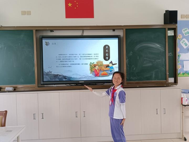 奉贤区育贤小学开展"诚信教育"主题活动