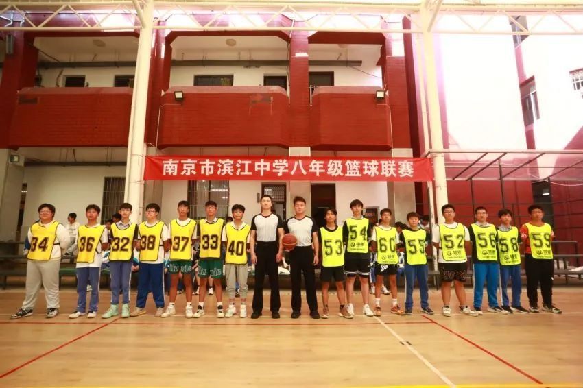 南京市滨江中学第14届体育节暨第30届秋季师生运动会开幕了!