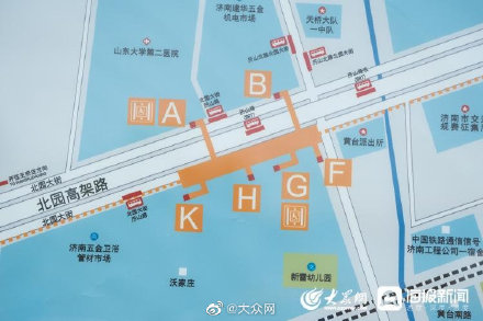 济南地铁2号线历山路站新开放三个出入口 乘客:更方便了
