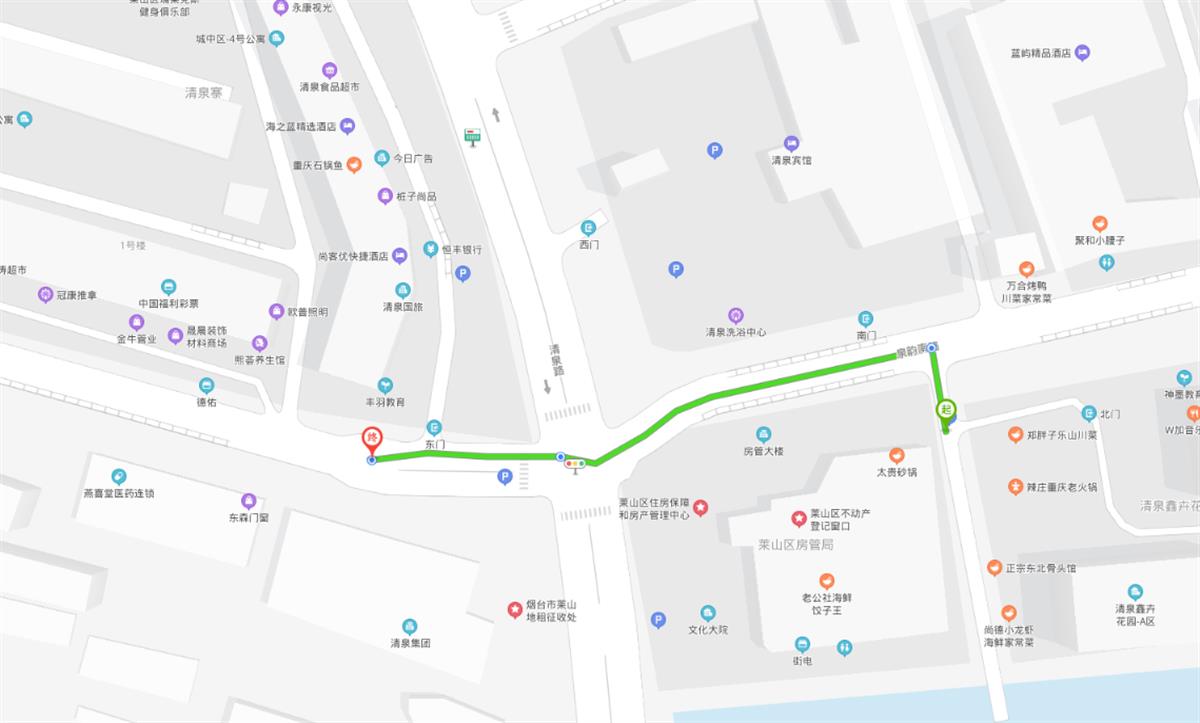 山东烟台新增1例本土确诊,5天内曾2次在南京禄口机场转机