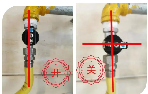 家用天然气开关示意图图片