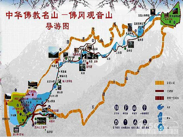 南都佛冈观音山赋