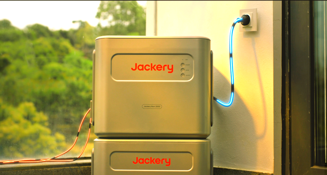 华宝新能“新能壹号大厦”奠基