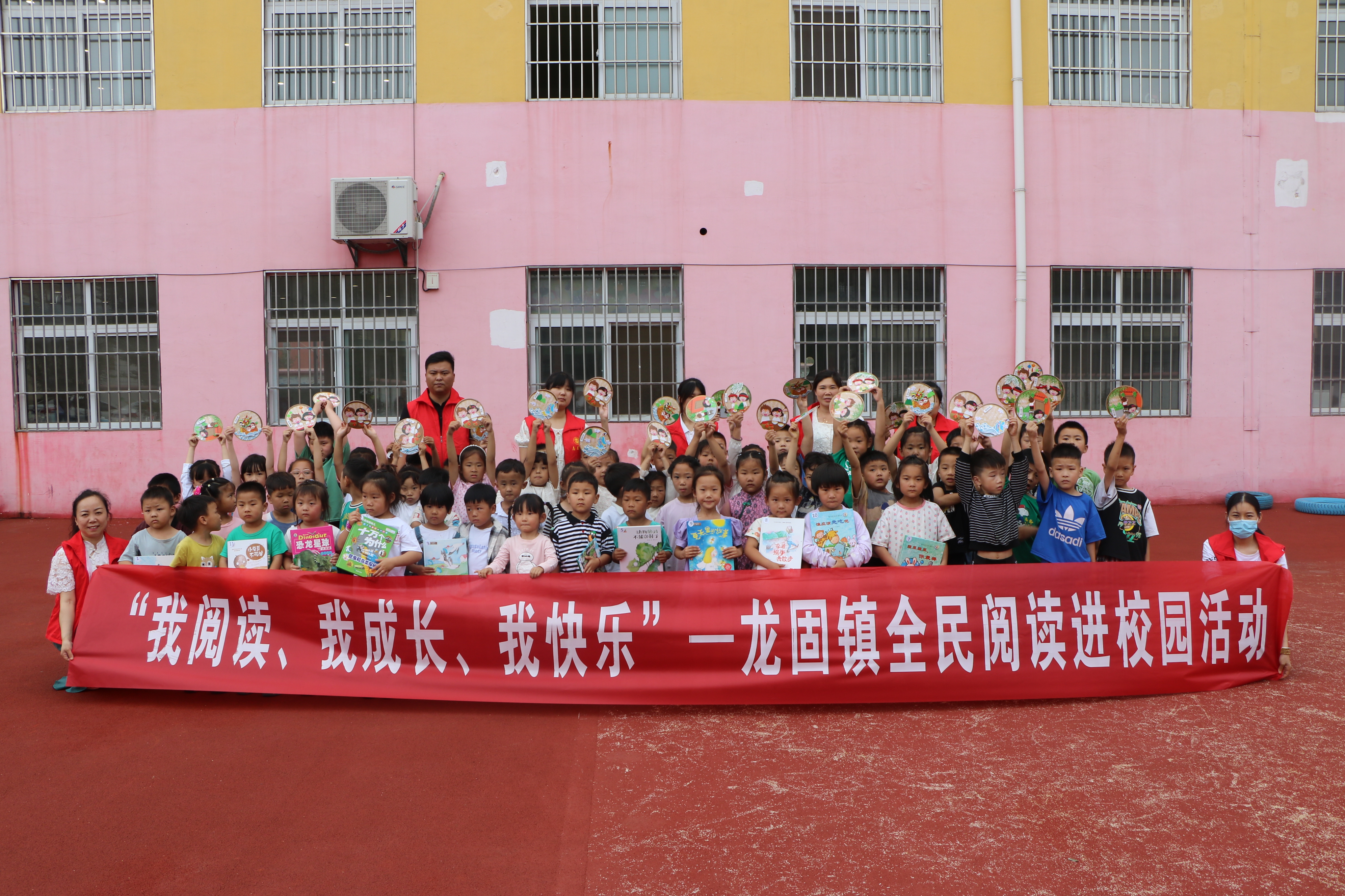 江苏沛县龙固镇:全民阅读进校园 让学生体验读书之乐