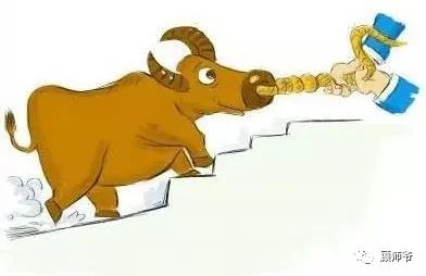 战略就是牵牛鼻子