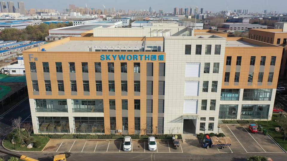 首块led高清显示板下线!创维北方生产基地布局临沂