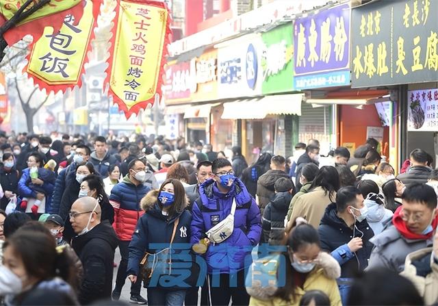人从众叕……大年初一济南各大景点人山人海