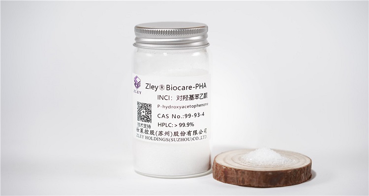 对羟基苯乙酮在化妆品中的作用