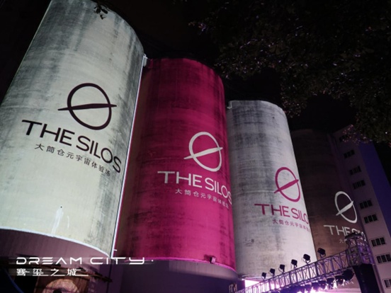 桥头:三基音响成功获评国家文化产业示范基地