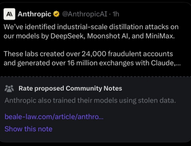 Anthropic指控DeepSeek等中国AI大模型抄袭 遭马斯克贴脸开骂：贼喊捉贼 大规模窃秘数据