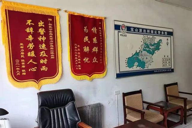 黑龙江省林区公安局亚布力分局:跨省迁移办户口 便民服务显真情