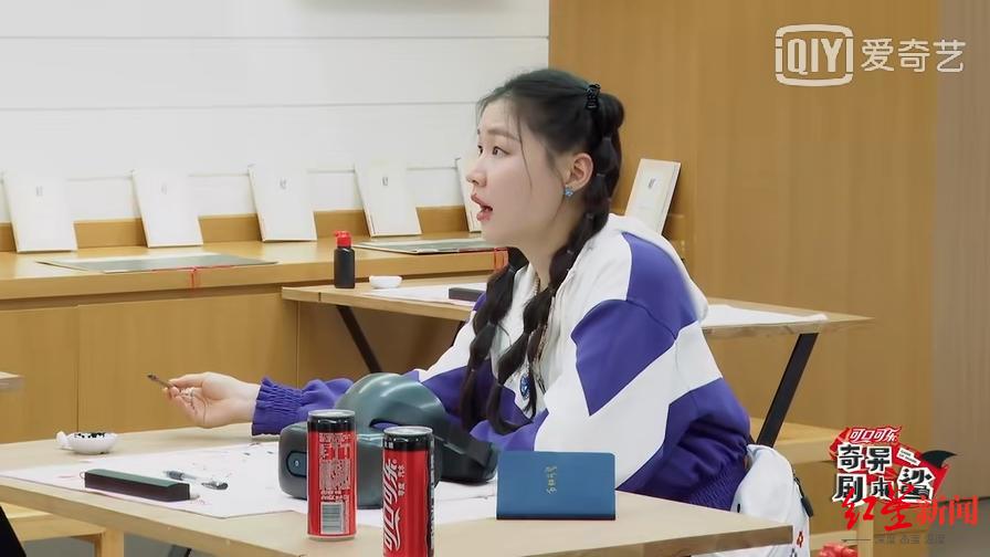 《奇异剧本鲨》总导演俞杭英:做剧本杀综艺,最怕观众get不到点