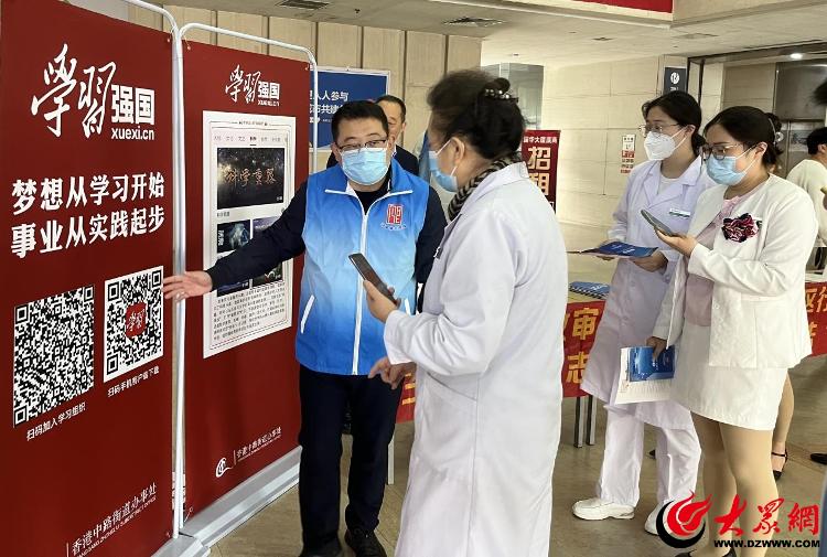 市南區香港中路街道浮山所社區開展