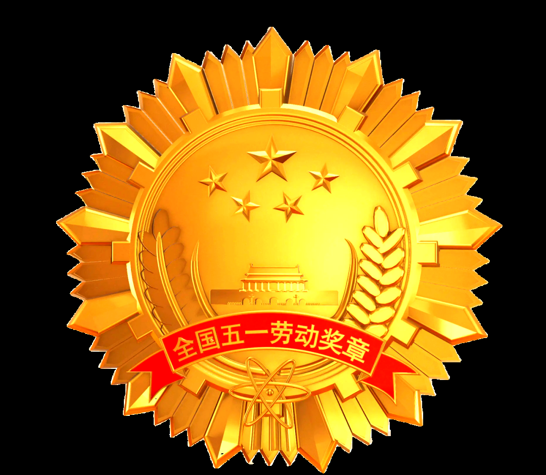 渝水人马正渝:全国五一劳动奖章获得者,奋斗不息的水务情怀