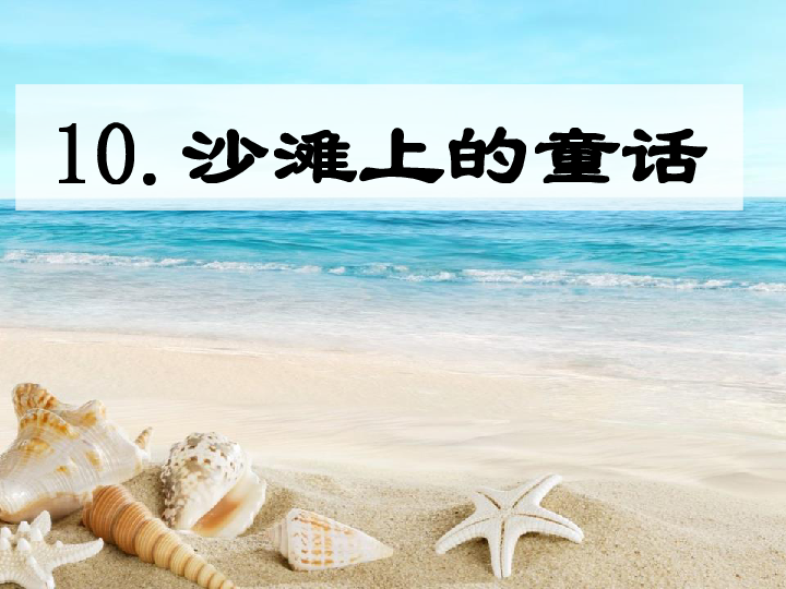 二年级下册语文期末总复习,词语专项训练,全面,建议收藏