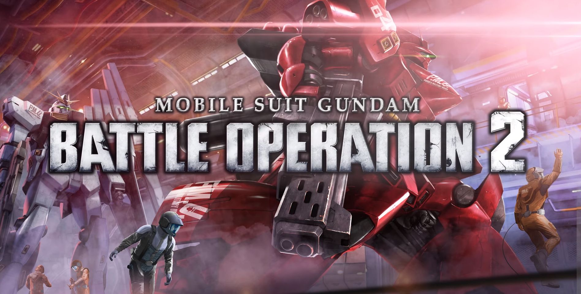 机动战士高达激战任务2进不去/延迟高/卡顿/掉线/丢包解决方法