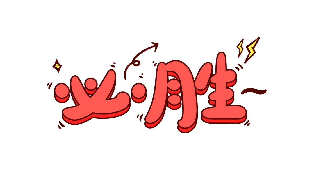 大米不够怎么办?"庄行快递,使命必达",万斤大米送往"疫"线