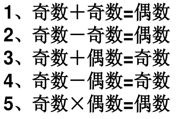 9.11.13.15三個數相加等於30