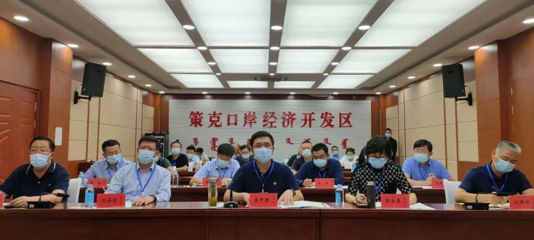 李中增主持召开盟疫情防控指挥部策克口岸现场处置工作专班第二次会议