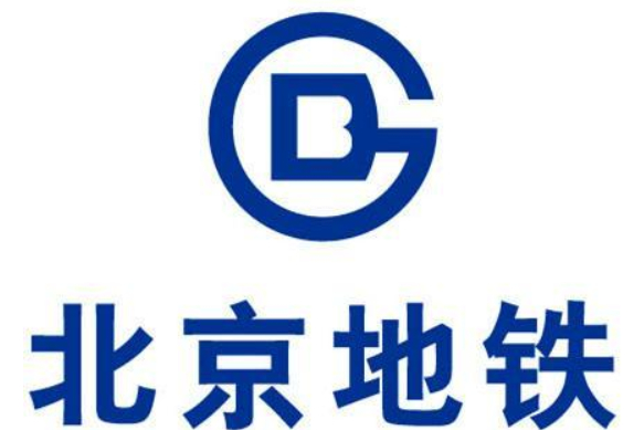 北京地铁迎来"新成员",全长51千米,将横跨3区及河北一镇