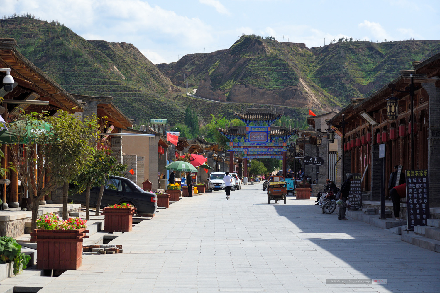 青城古镇位于甘肃省兰州市榆中县最北端的黄河南岸,是兰州市唯一的