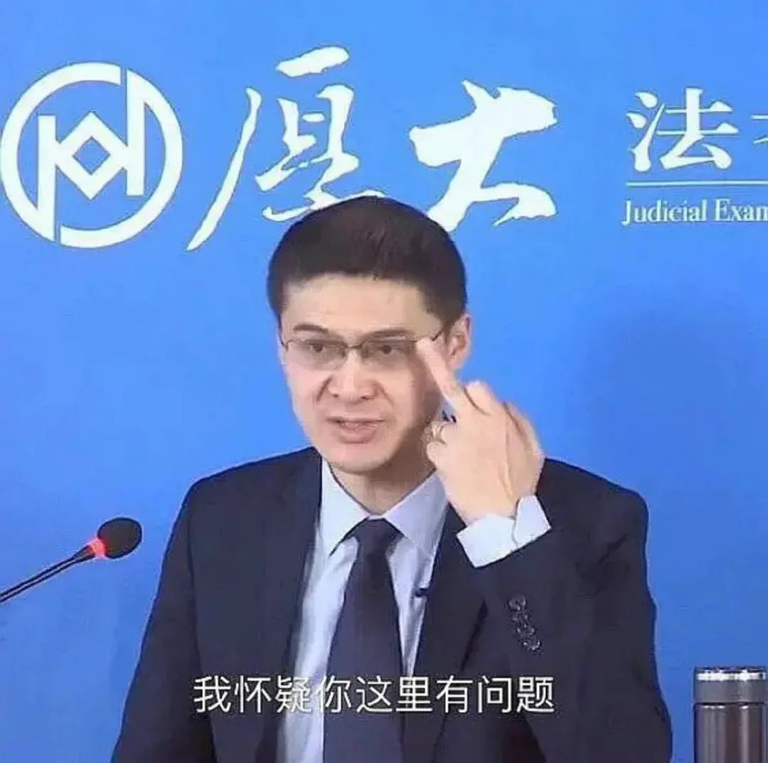 jun.24|怼男朋友表情包