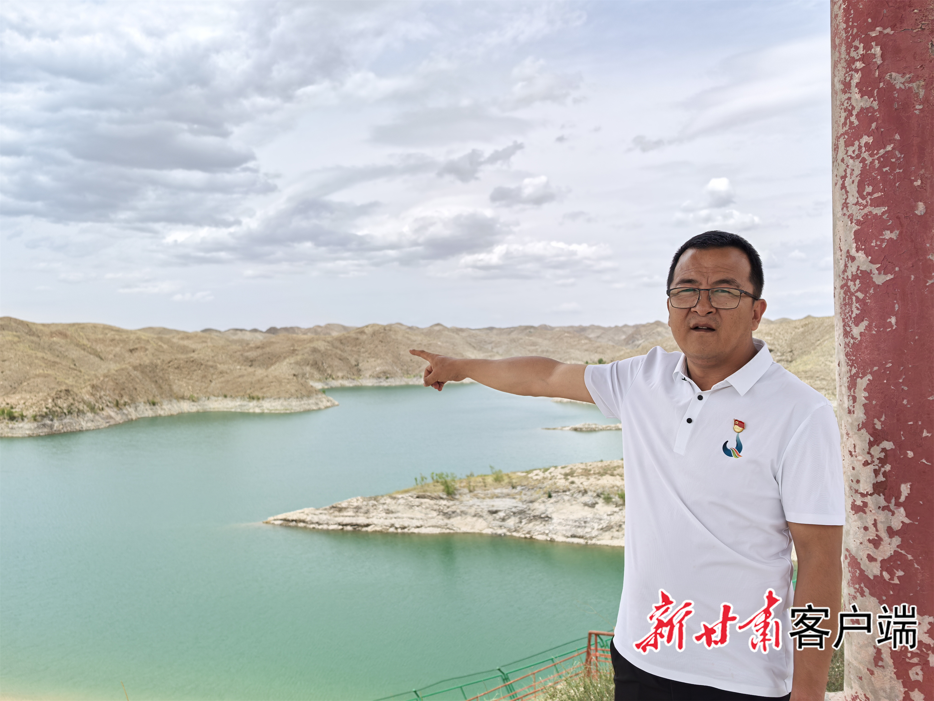 守护一渠清水 润泽万千百姓