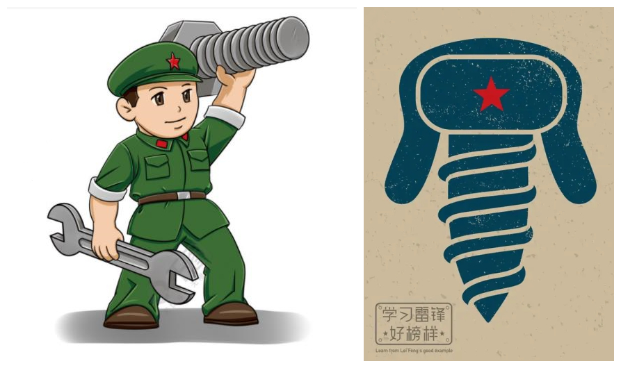 一个甲子的雷锋"螺丝钉精神"日久弥新