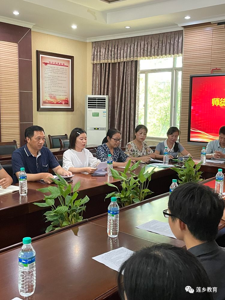 桃李同心,传承师德——广昌一中2021年新教师结对子活动暨拜师仪式