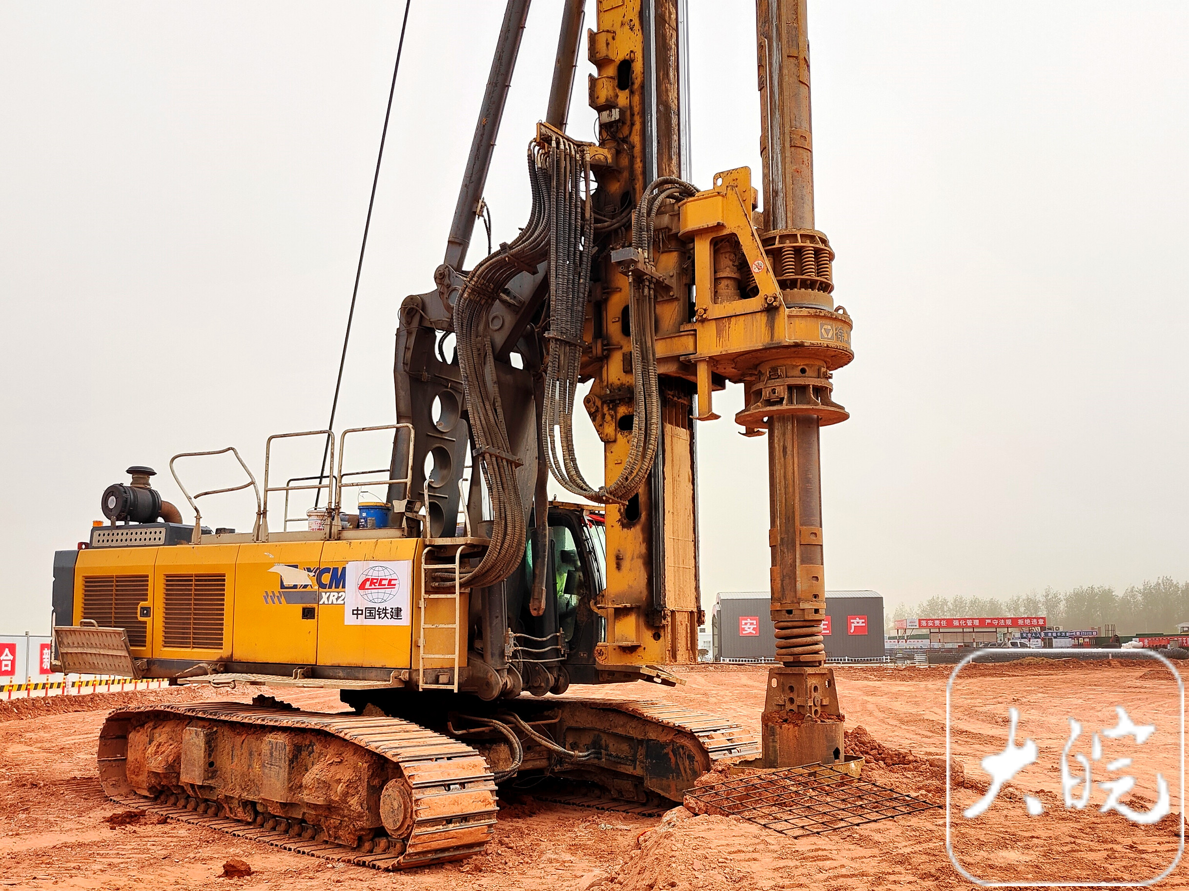 合新高铁安徽段明光西站首根桩基开钻